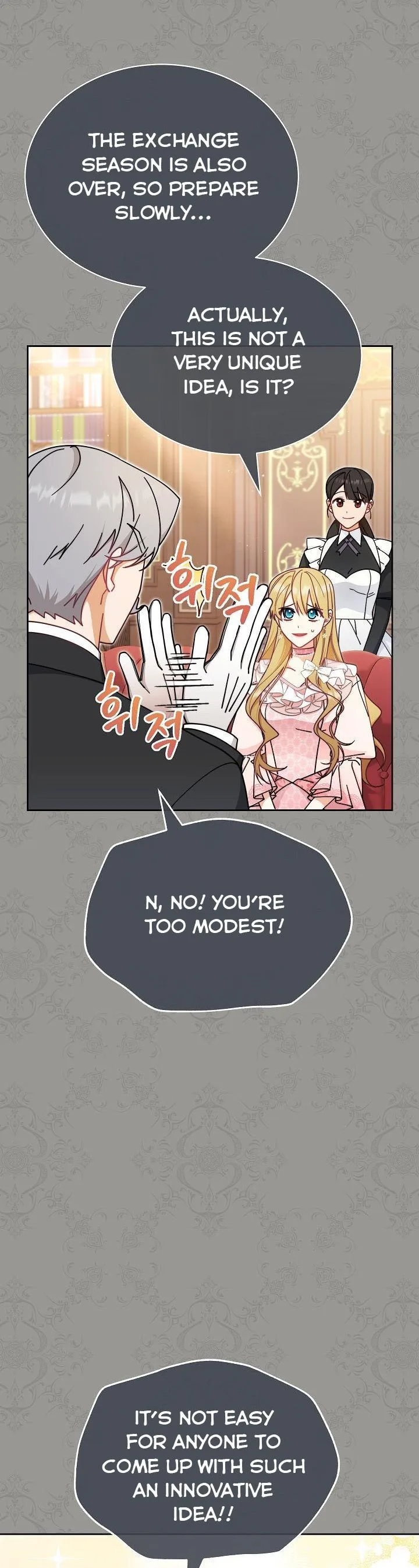 I Will Take Responsibility for the Welfare of the Male Lead Chapter 44 page 32