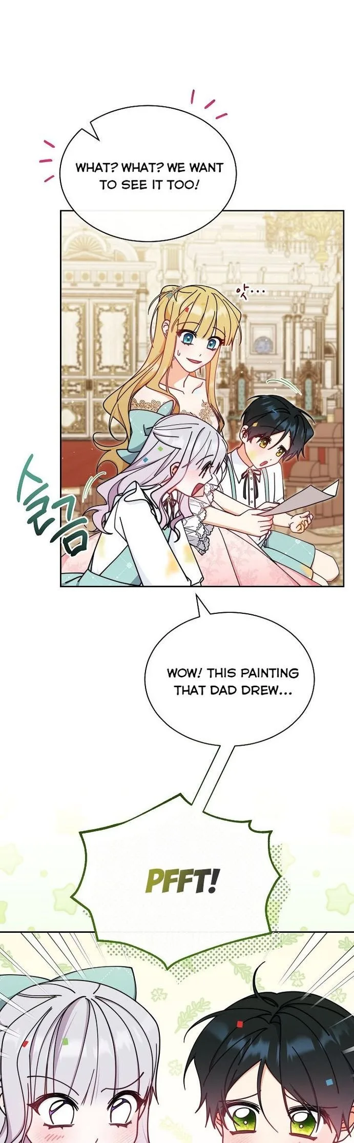 I Will Take Responsibility for the Welfare of the Male Lead Chapter 45 page 14
