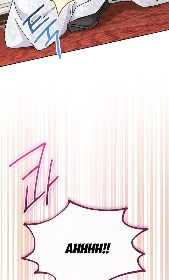 I Will Take Responsibility for the Welfare of the Male Lead Chapter 45 page 58