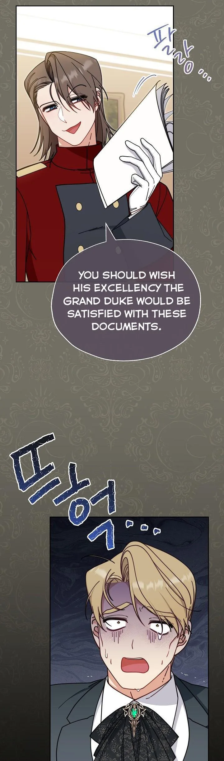 I Will Take Responsibility for the Welfare of the Male Lead Chapter 44 page 7