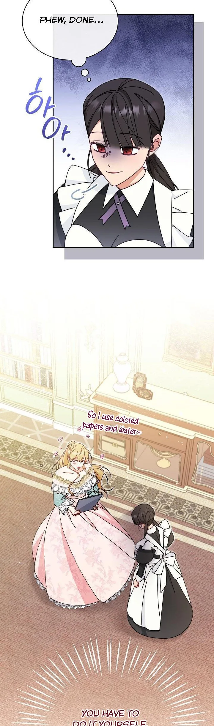 I Will Take Responsibility for the Welfare of the Male Lead Chapter 44 page 48