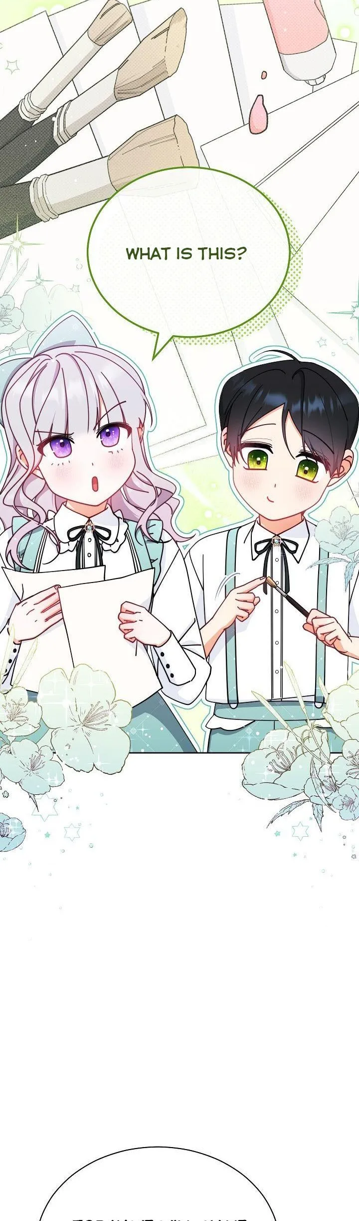I Will Take Responsibility for the Welfare of the Male Lead Chapter 44 page 50