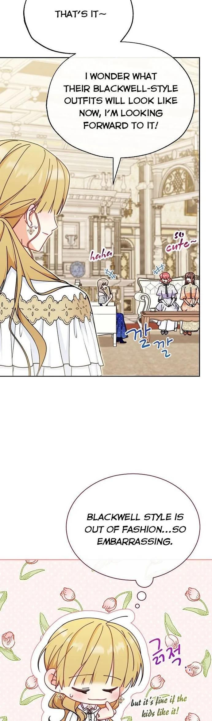 I Will Take Responsibility for the Welfare of the Male Lead Chapter 45 page 42