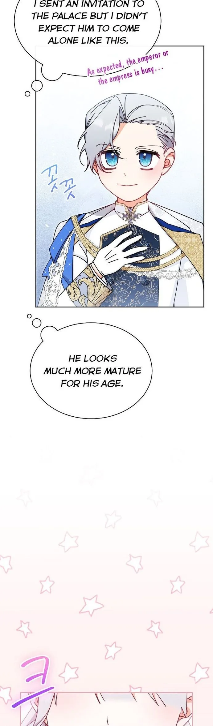 I Will Take Responsibility for the Welfare of the Male Lead Chapter 45 page 46