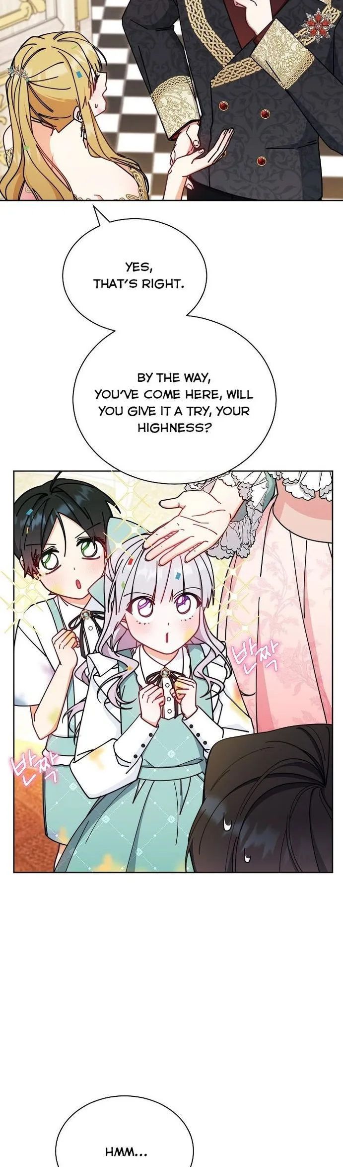 I Will Take Responsibility for the Welfare of the Male Lead Chapter 45 page 6