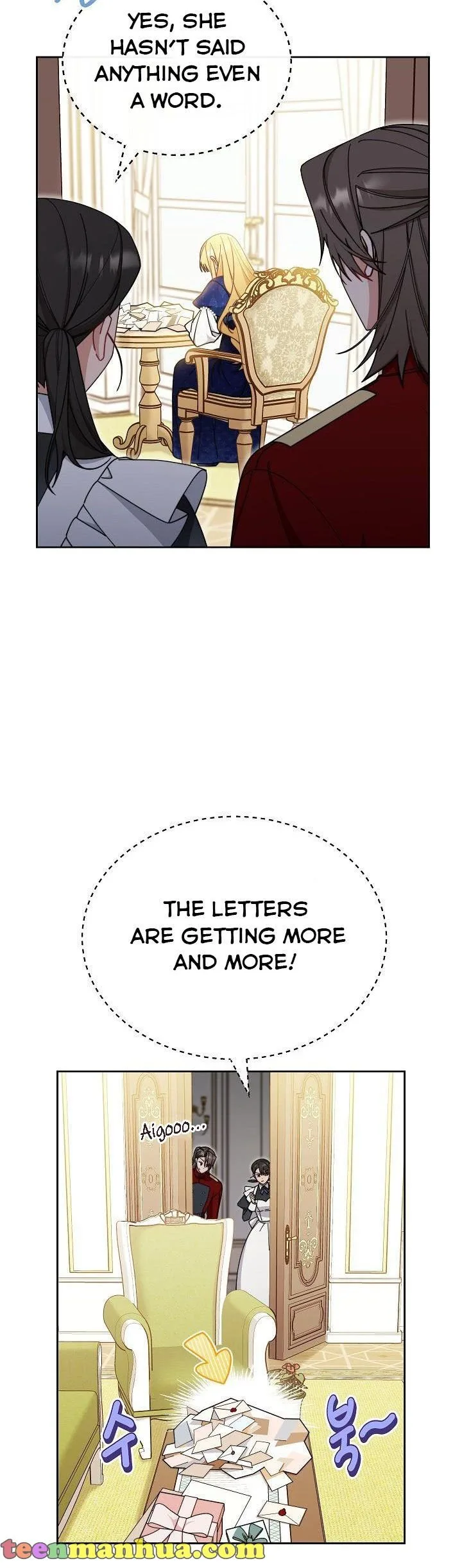 I Will Take Responsibility for the Welfare of the Male Lead Chapter 44 page 18