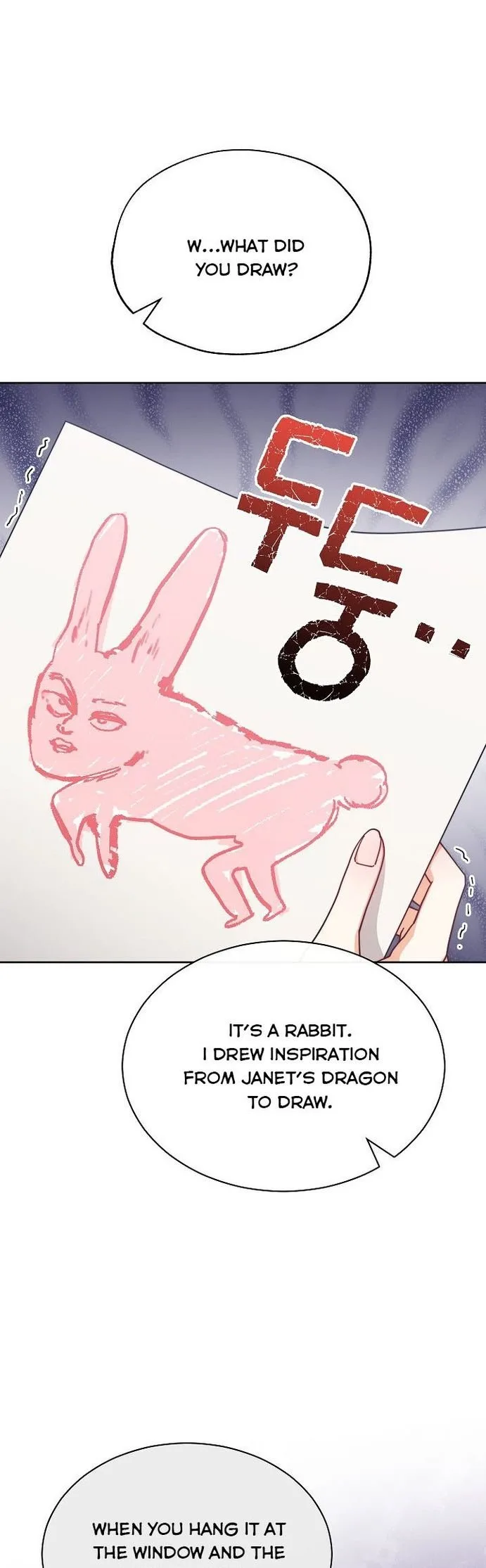 I Will Take Responsibility for the Welfare of the Male Lead Chapter 45 page 12