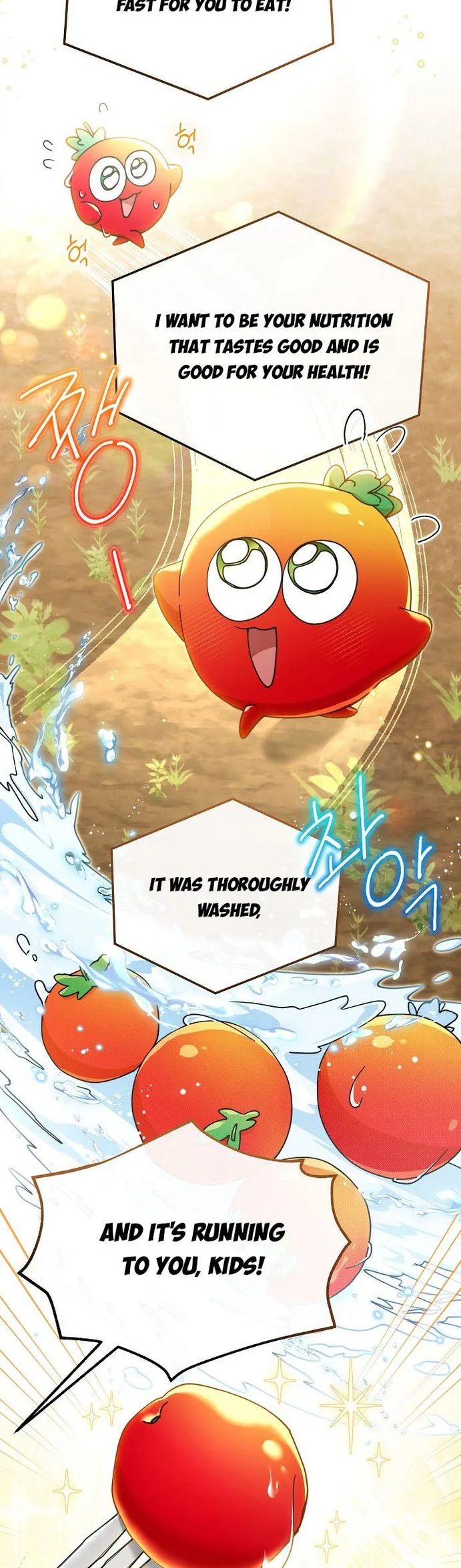 I Will Take Responsibility for the Welfare of the Male Lead Chapter 45 page 53