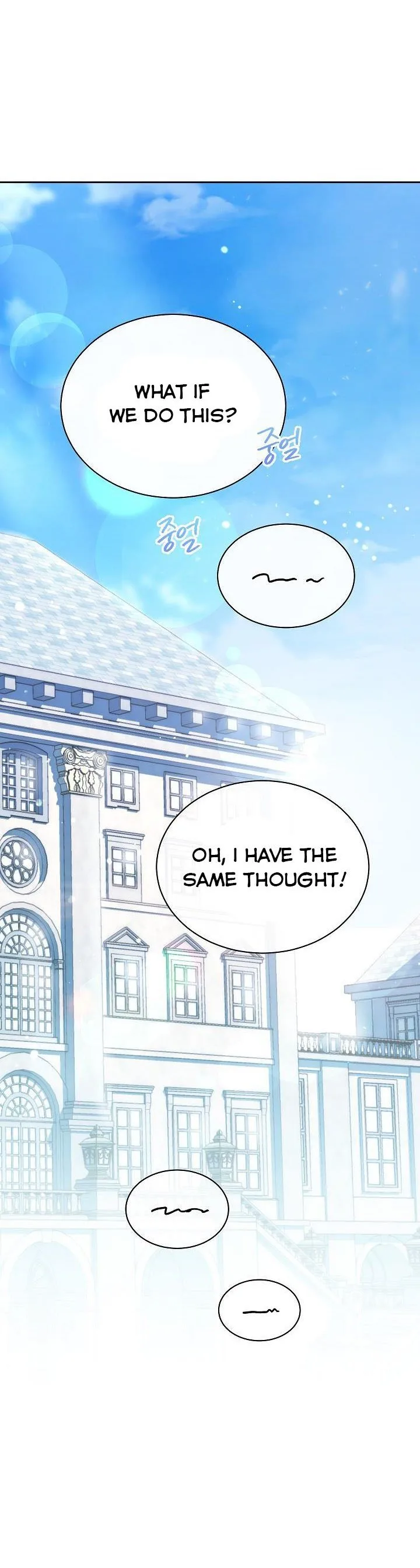 I Will Take Responsibility for the Welfare of the Male Lead Chapter 44 page 35