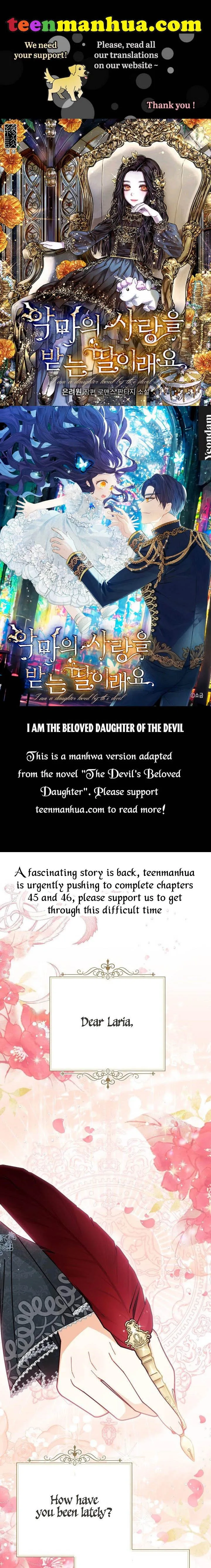 I Will Take Responsibility for the Welfare of the Male Lead Chapter 44 page 2