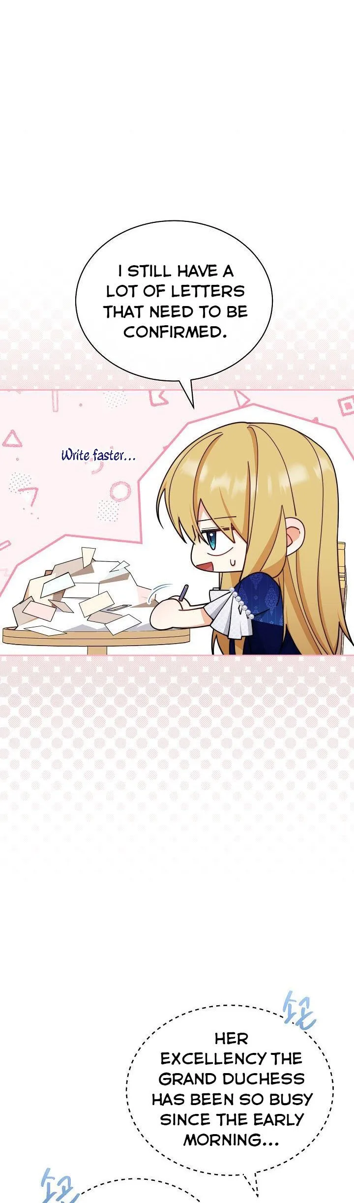 I Will Take Responsibility for the Welfare of the Male Lead Chapter 44 page 17