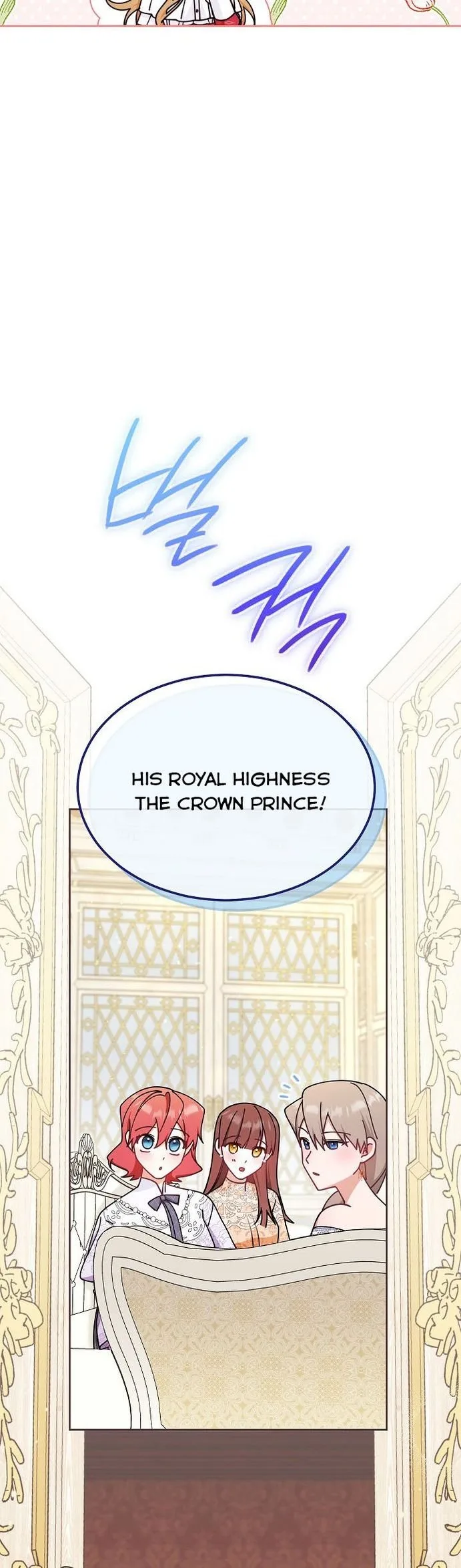 I Will Take Responsibility for the Welfare of the Male Lead Chapter 45 page 43