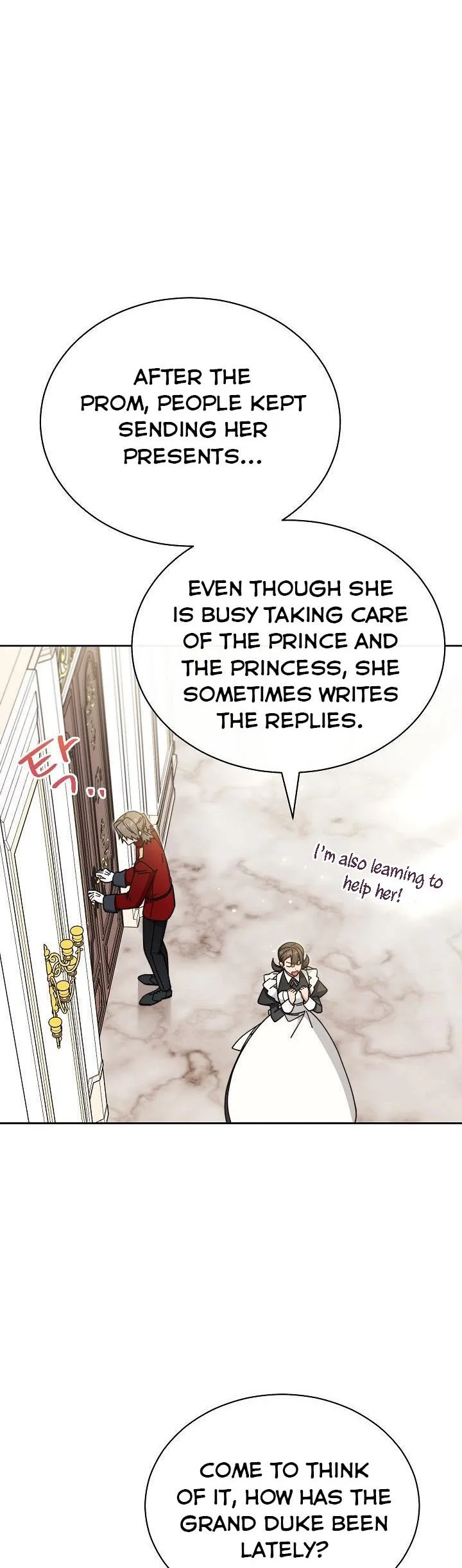 I Will Take Responsibility for the Welfare of the Male Lead Chapter 44 page 19
