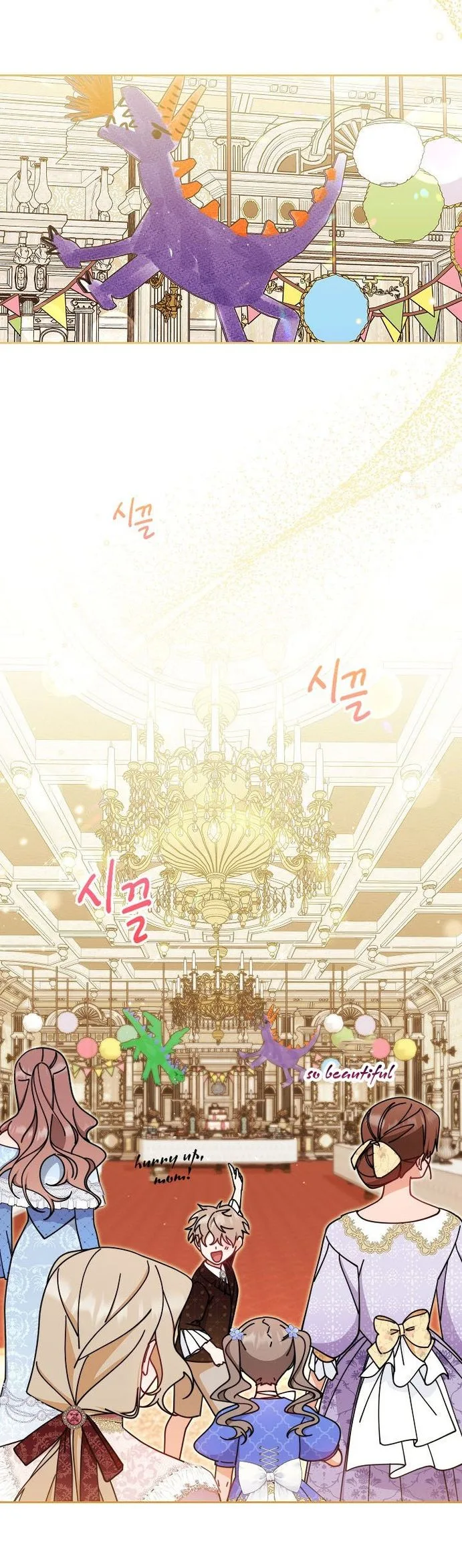 I Will Take Responsibility for the Welfare of the Male Lead Chapter 45 page 29