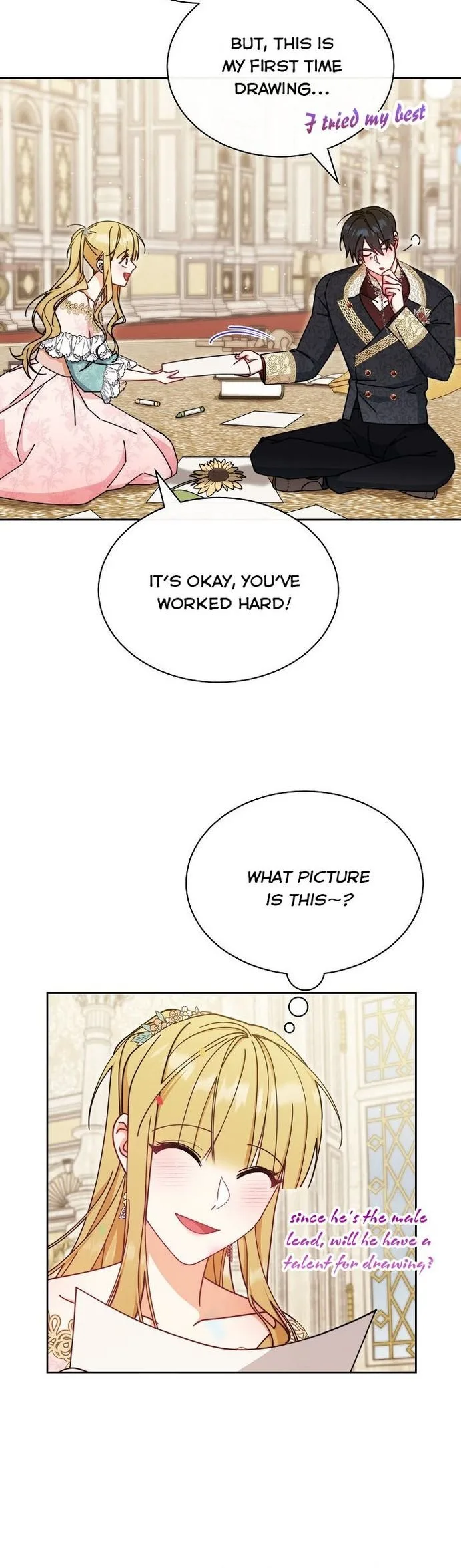 I Will Take Responsibility for the Welfare of the Male Lead Chapter 45 page 10