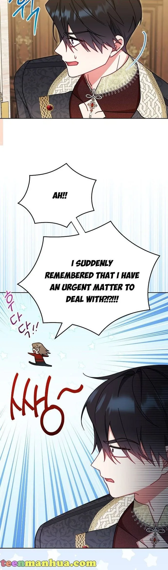 I Will Take Responsibility for the Welfare of the Male Lead Chapter 45 page 4
