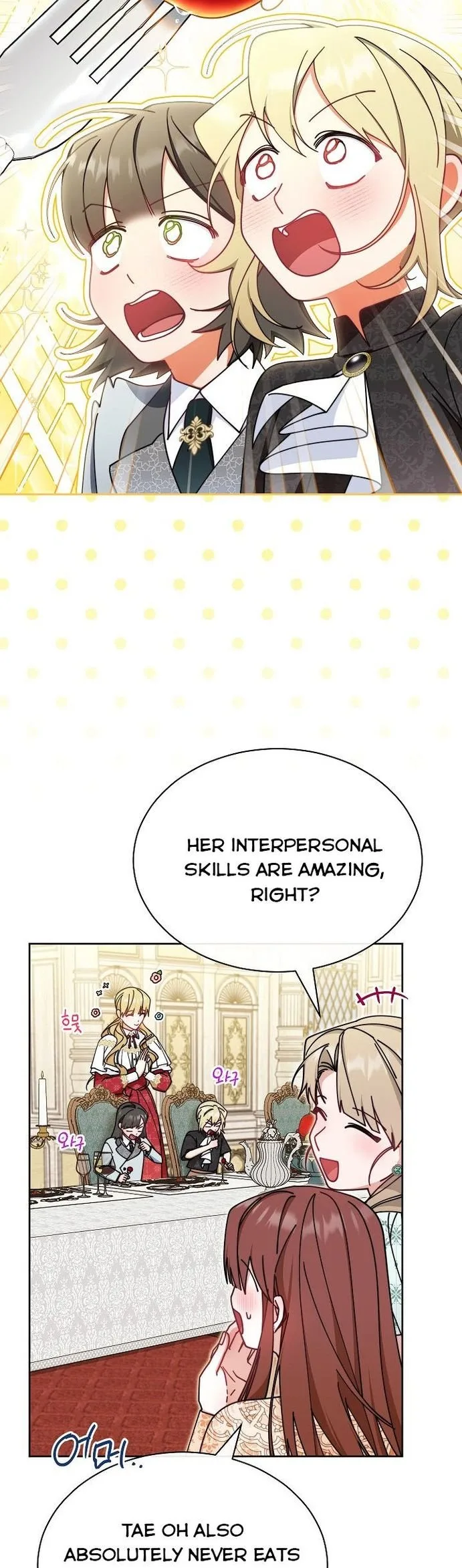 I Will Take Responsibility for the Welfare of the Male Lead Chapter 45 page 54