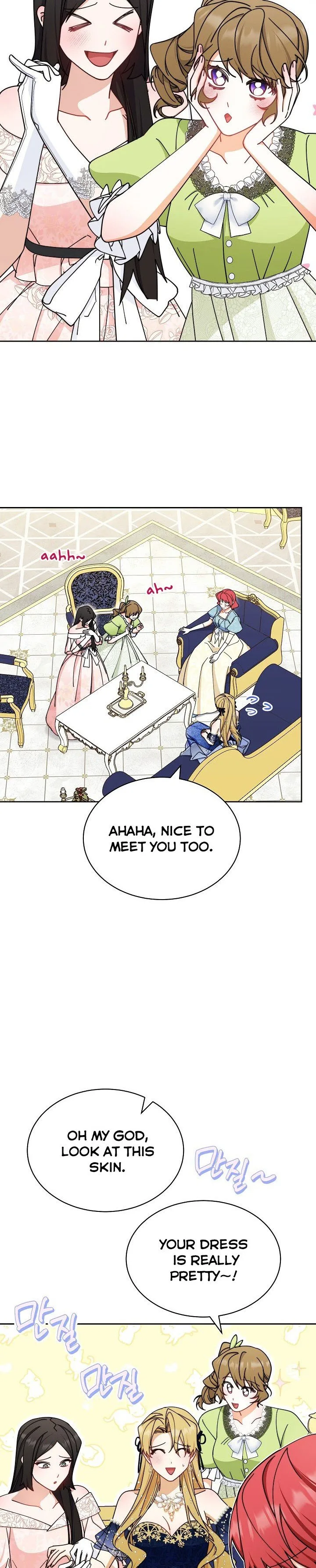 I Will Take Responsibility for the Welfare of the Male Lead Chapter 40 page 32