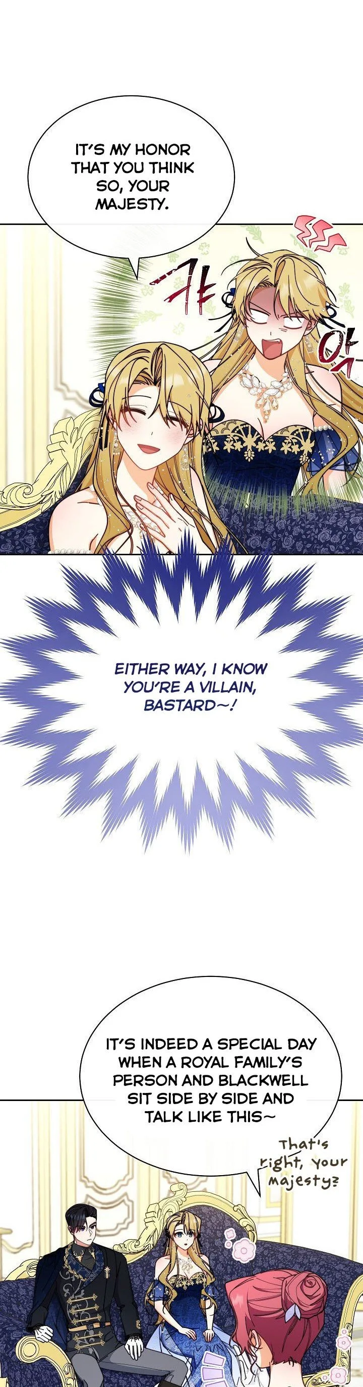 I Will Take Responsibility for the Welfare of the Male Lead Chapter 42 page 19
