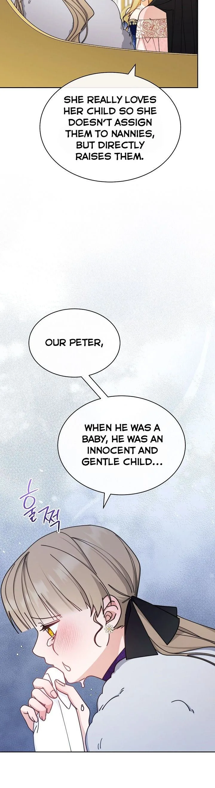 I Will Take Responsibility for the Welfare of the Male Lead Chapter 41 page 12
