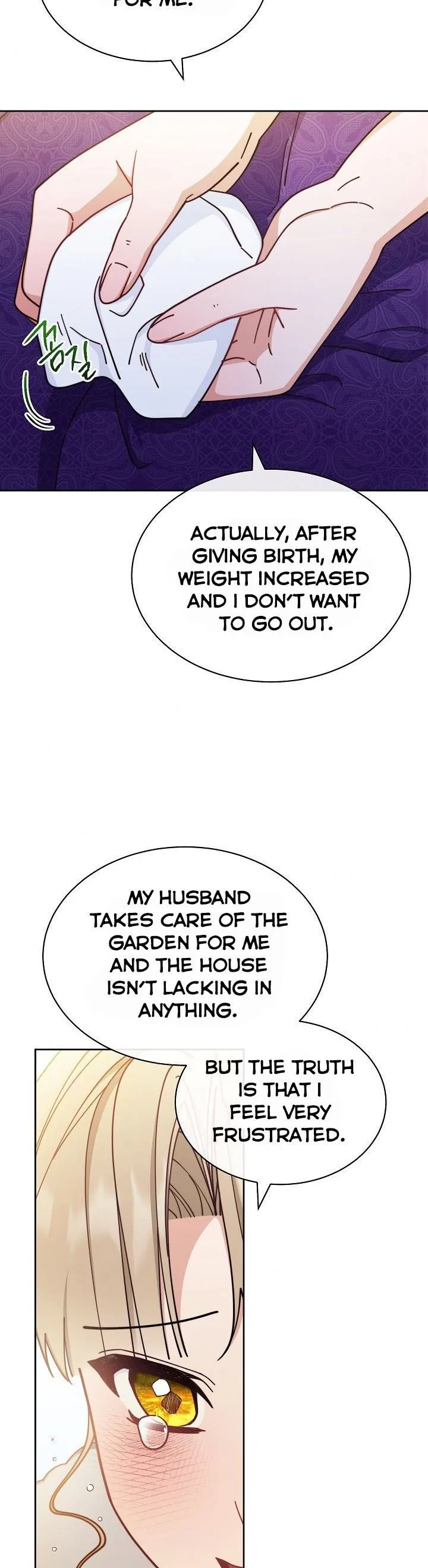I Will Take Responsibility for the Welfare of the Male Lead Chapter 41 page 17