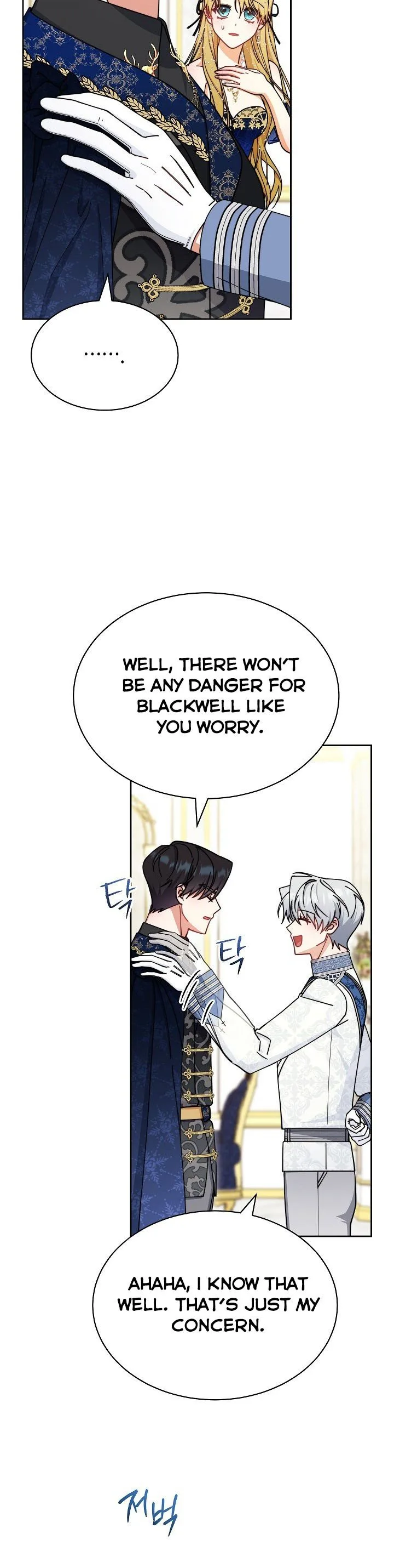 I Will Take Responsibility for the Welfare of the Male Lead Chapter 42 page 38