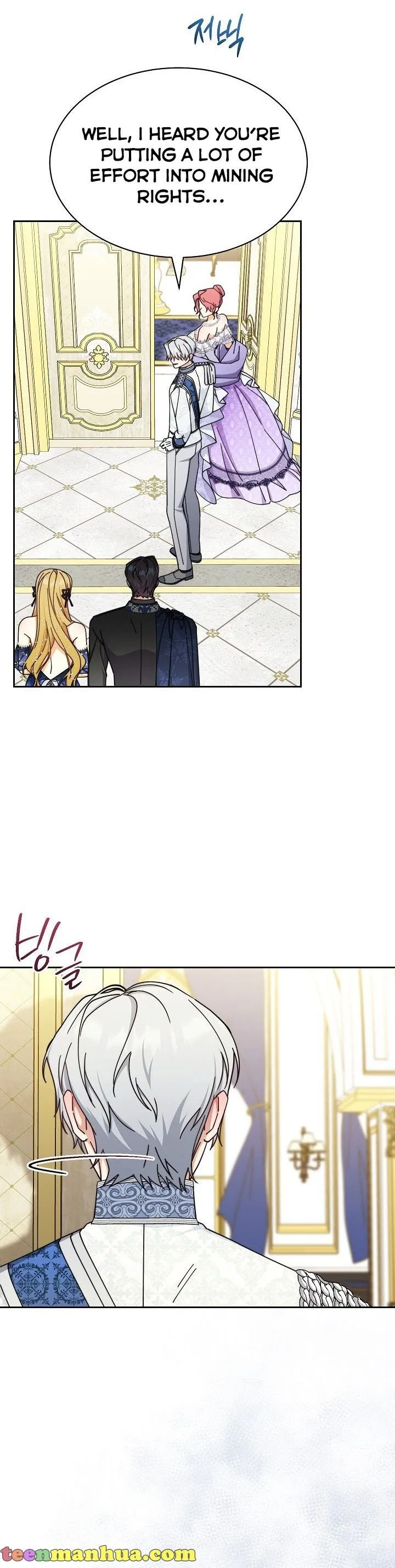 I Will Take Responsibility for the Welfare of the Male Lead Chapter 42 page 39