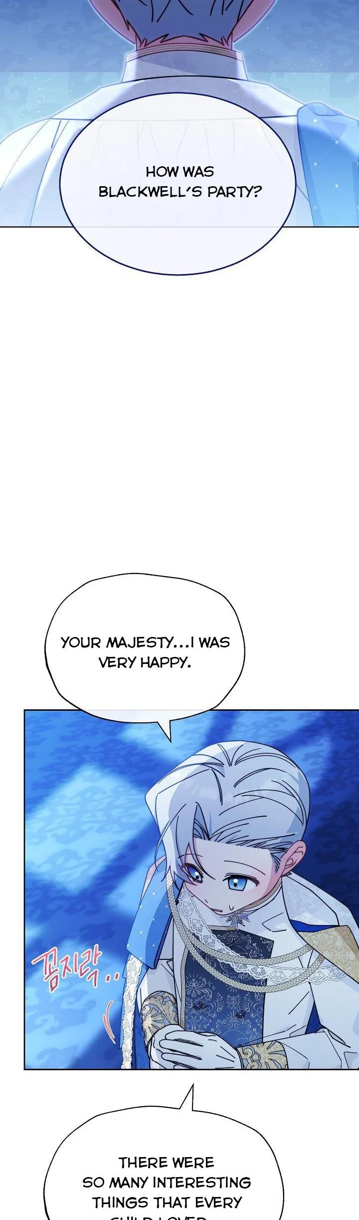 I Will Take Responsibility for the Welfare of the Male Lead Chapter 48 page 3