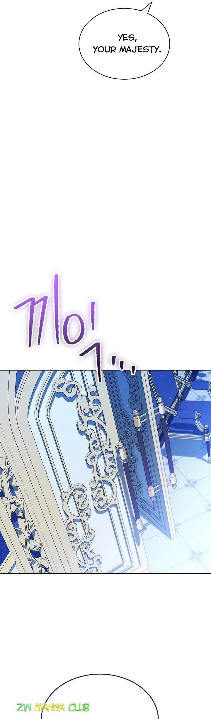 I Will Take Responsibility for the Welfare of the Male Lead Chapter 48 page 13