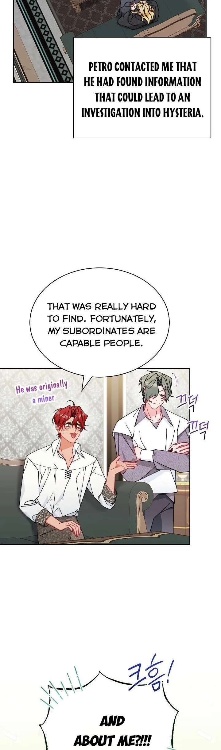I Will Take Responsibility for the Welfare of the Male Lead Chapter 48 page 19