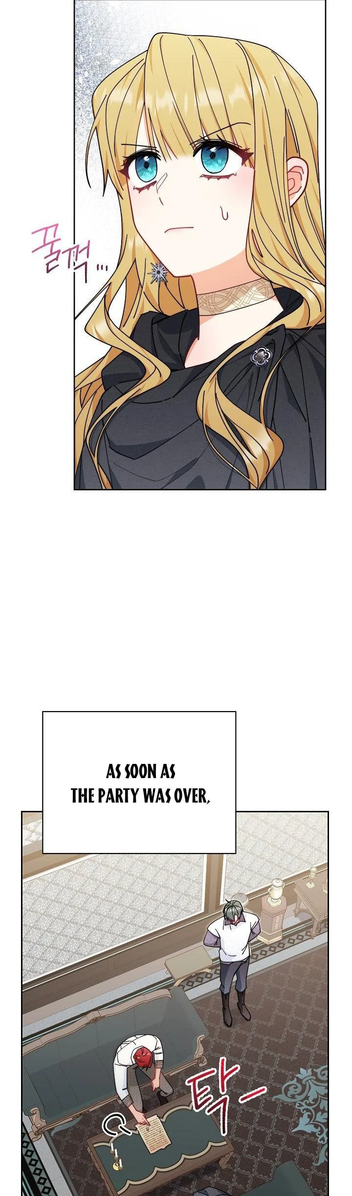 I Will Take Responsibility for the Welfare of the Male Lead Chapter 48 page 18