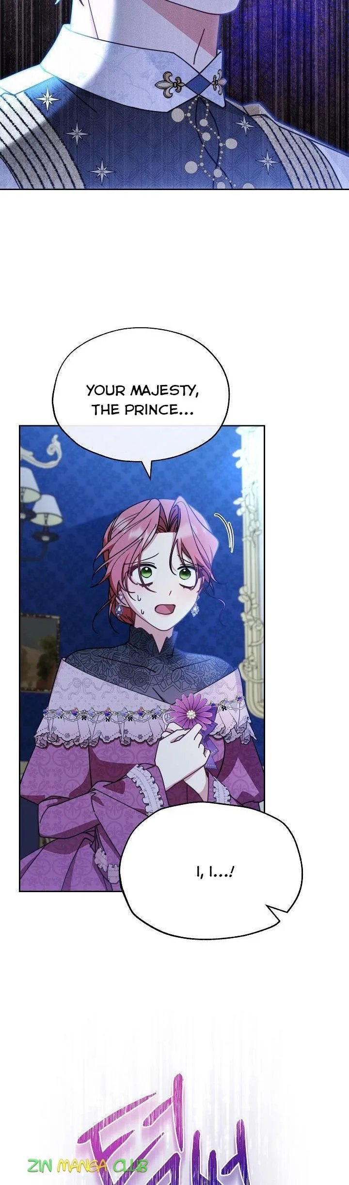 I Will Take Responsibility for the Welfare of the Male Lead Chapter 48 page 7