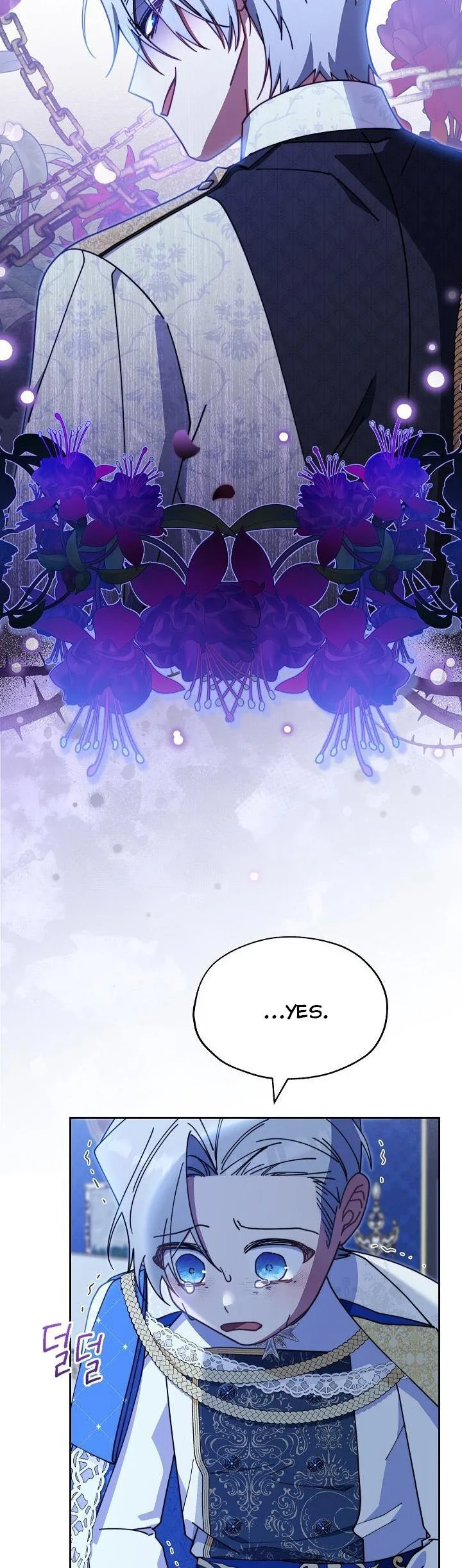 I Will Take Responsibility for the Welfare of the Male Lead Chapter 48 page 10