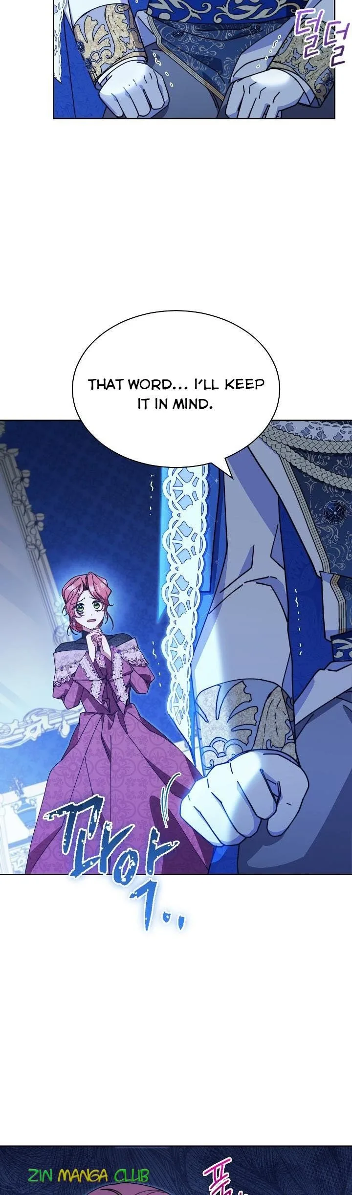 I Will Take Responsibility for the Welfare of the Male Lead Chapter 48 page 11