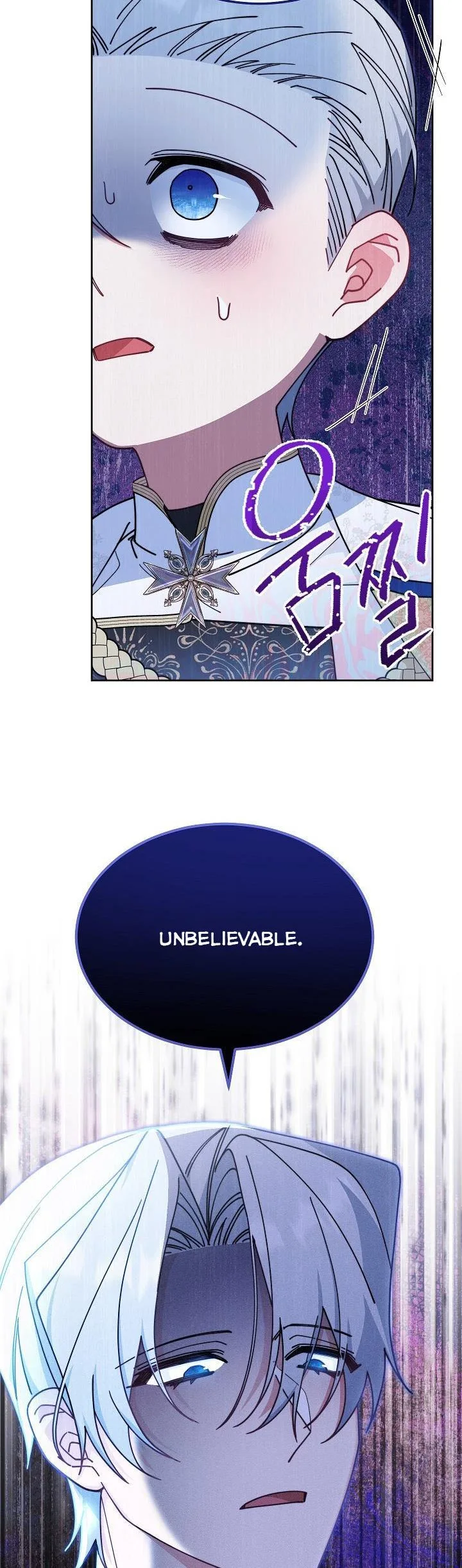 I Will Take Responsibility for the Welfare of the Male Lead Chapter 48 page 6
