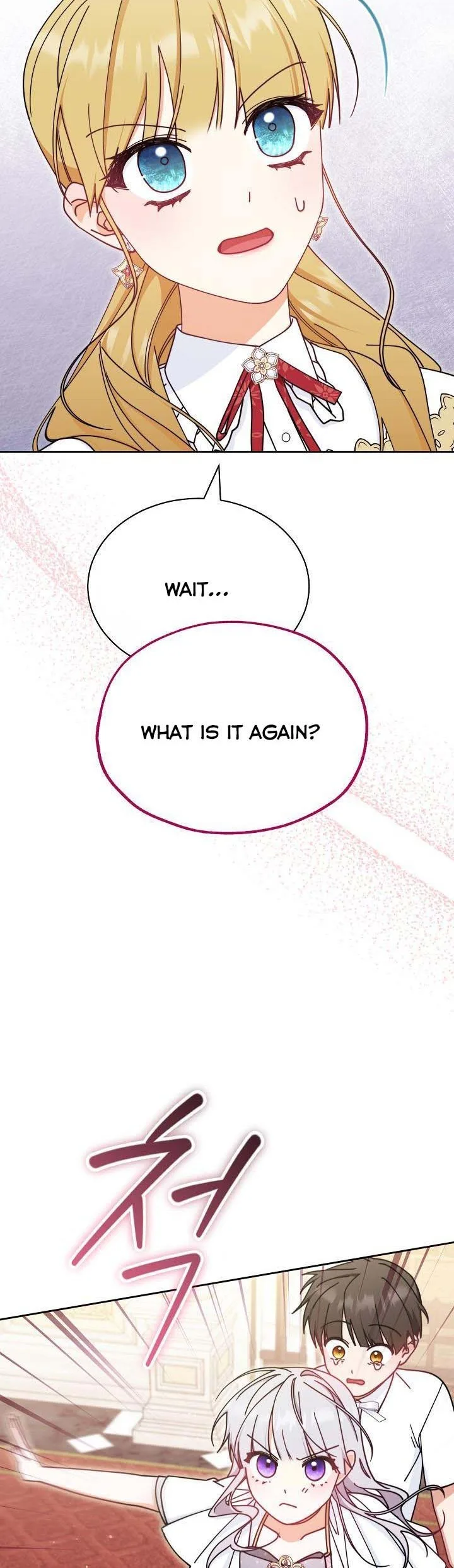 I Will Take Responsibility for the Welfare of the Male Lead Chapter 46 page 10