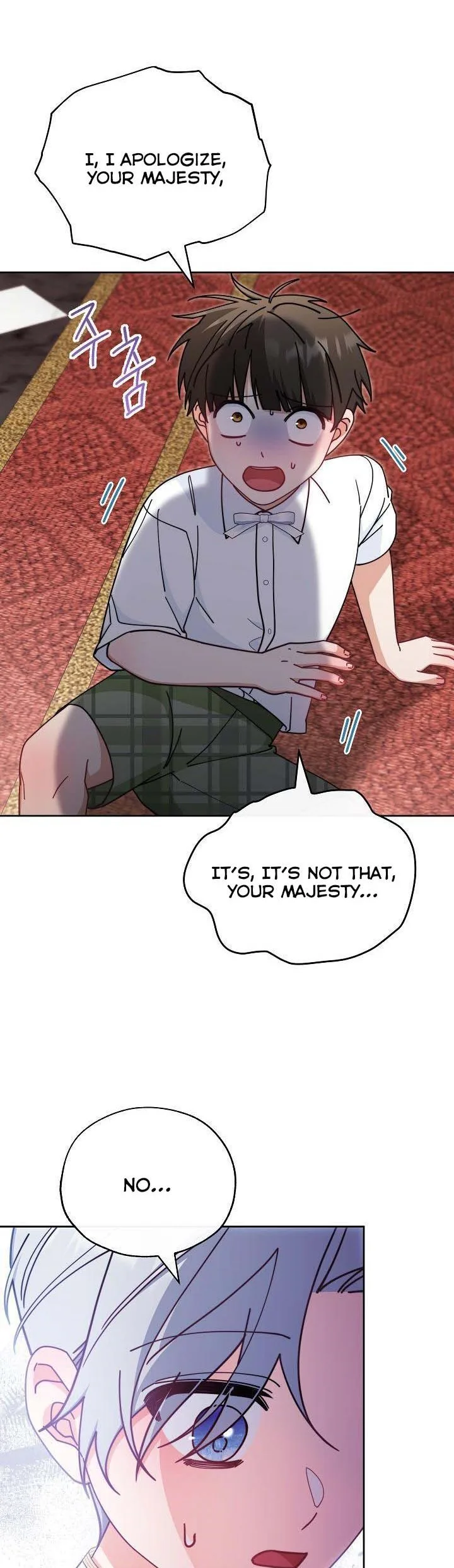 I Will Take Responsibility for the Welfare of the Male Lead Chapter 46 page 3