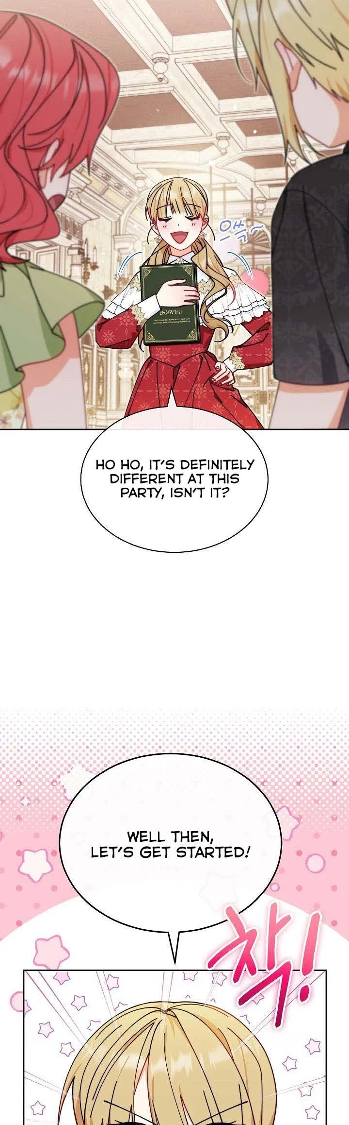 I Will Take Responsibility for the Welfare of the Male Lead Chapter 47 page 17