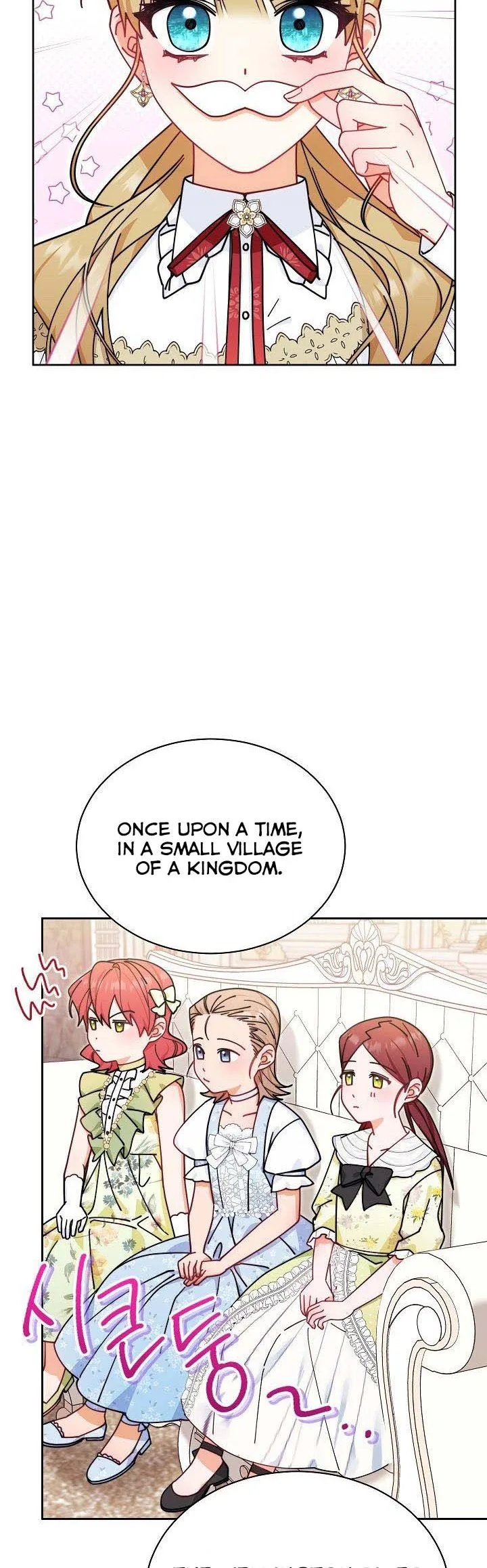 I Will Take Responsibility for the Welfare of the Male Lead Chapter 47 page 18