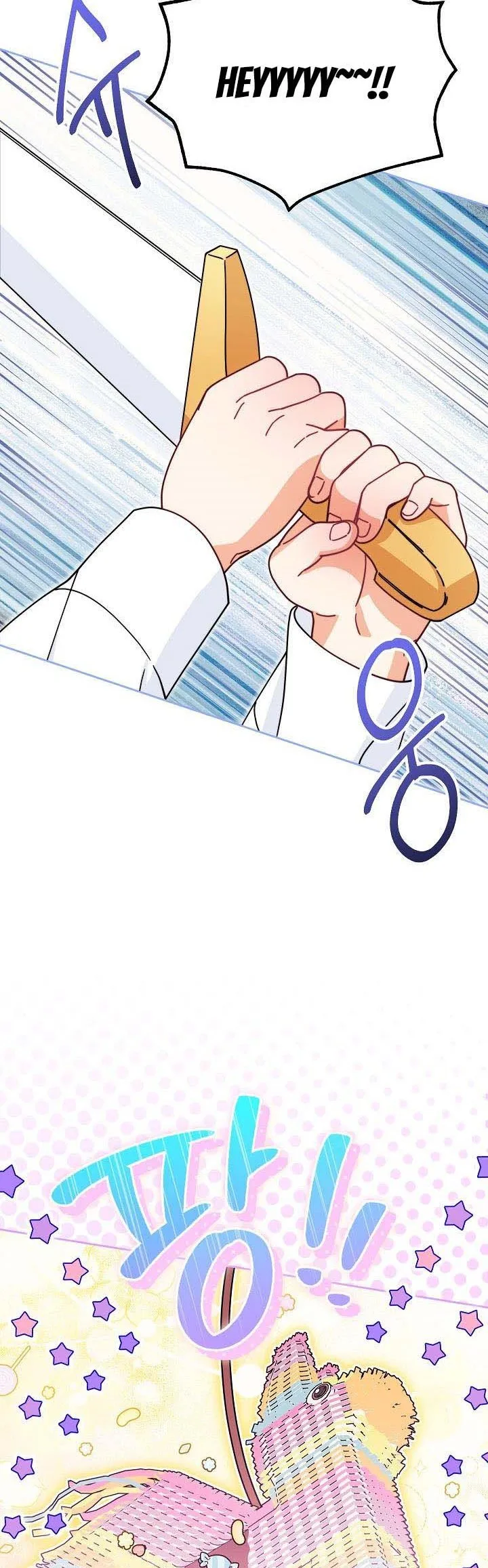 I Will Take Responsibility for the Welfare of the Male Lead Chapter 47 page 30