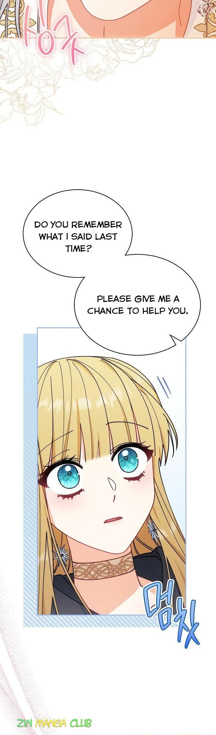 I Will Take Responsibility for the Welfare of the Male Lead Chapter 48.5 page 9