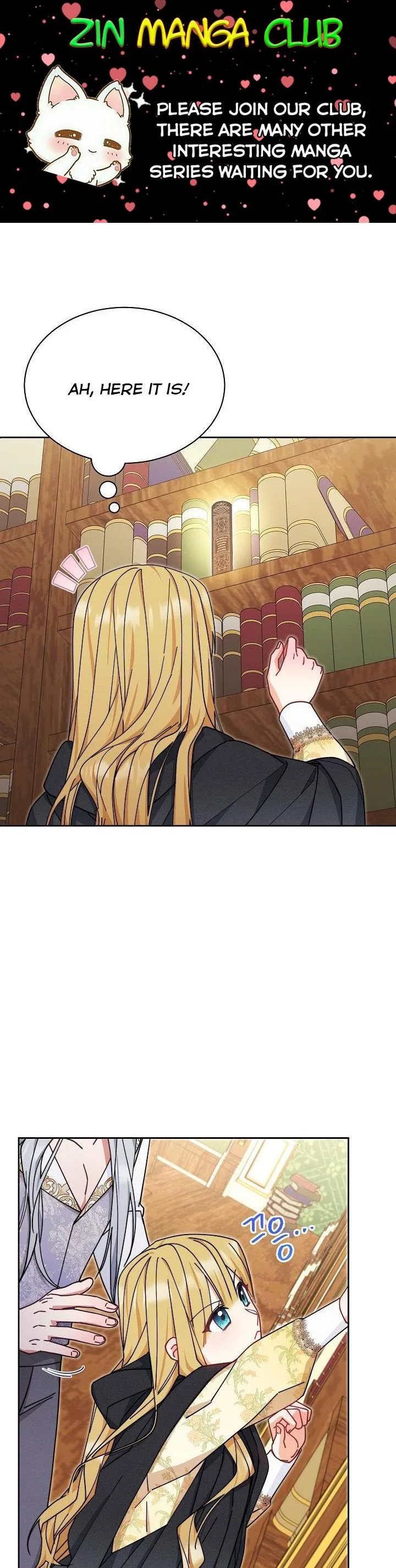 I Will Take Responsibility for the Welfare of the Male Lead Chapter 48.5 page 2