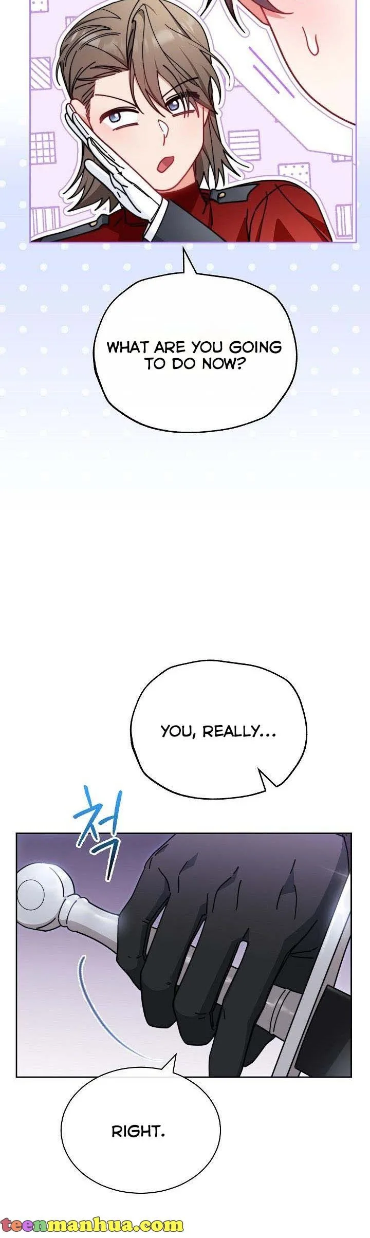 I Will Take Responsibility for the Welfare of the Male Lead Chapter 47 page 53