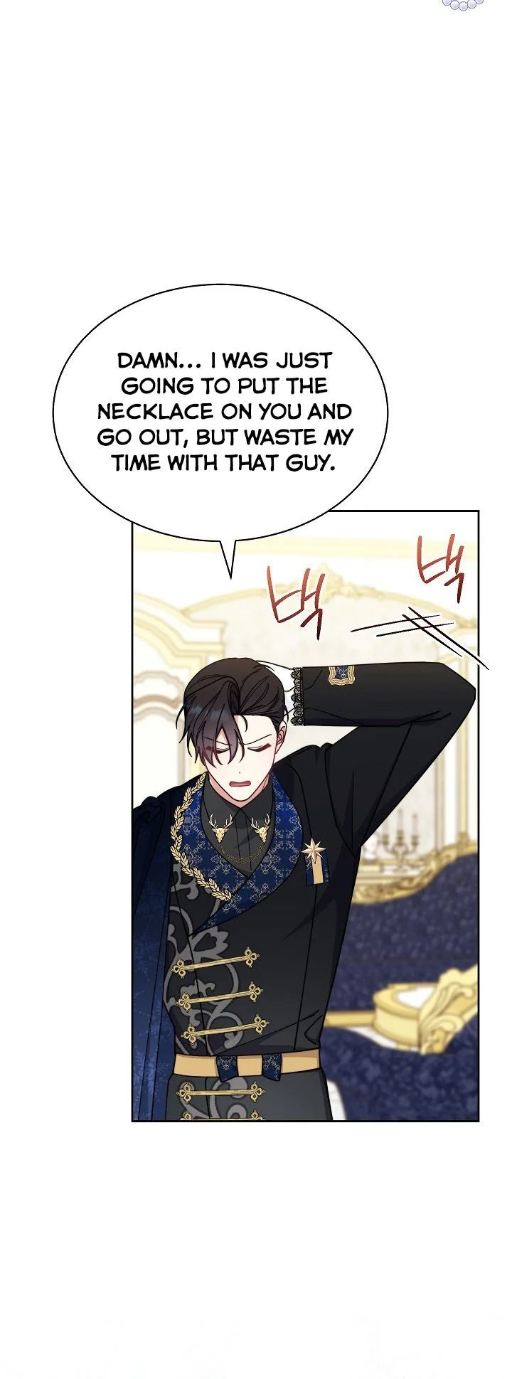 I Will Take Responsibility for the Welfare of the Male Lead Chapter 42 page 45