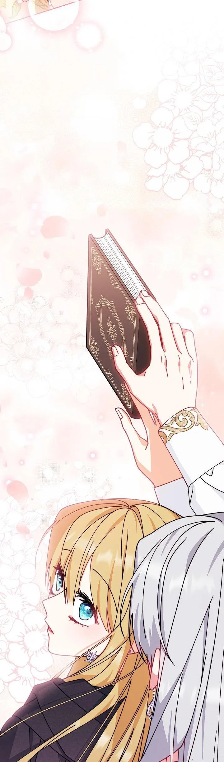 I Will Take Responsibility for the Welfare of the Male Lead Chapter 48.5 page 4