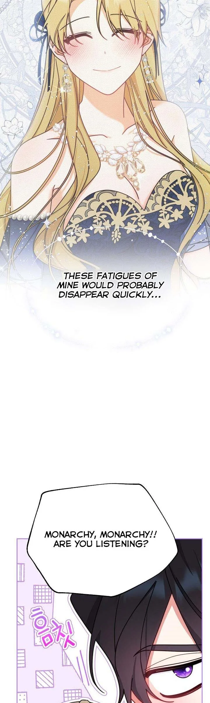 I Will Take Responsibility for the Welfare of the Male Lead Chapter 47 page 52