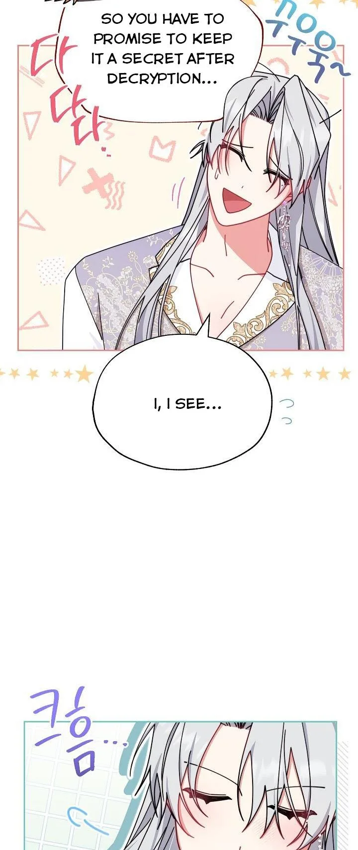 I Will Take Responsibility for the Welfare of the Male Lead Chapter 48.5 page 22