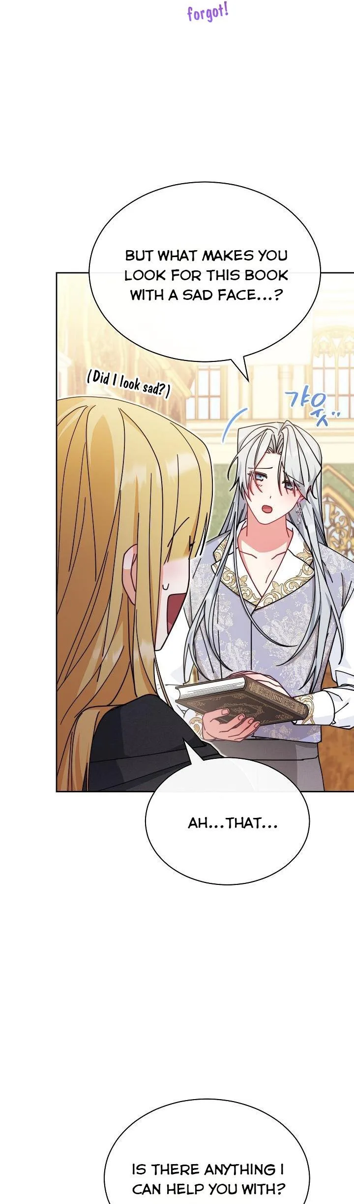 I Will Take Responsibility for the Welfare of the Male Lead Chapter 48.5 page 7