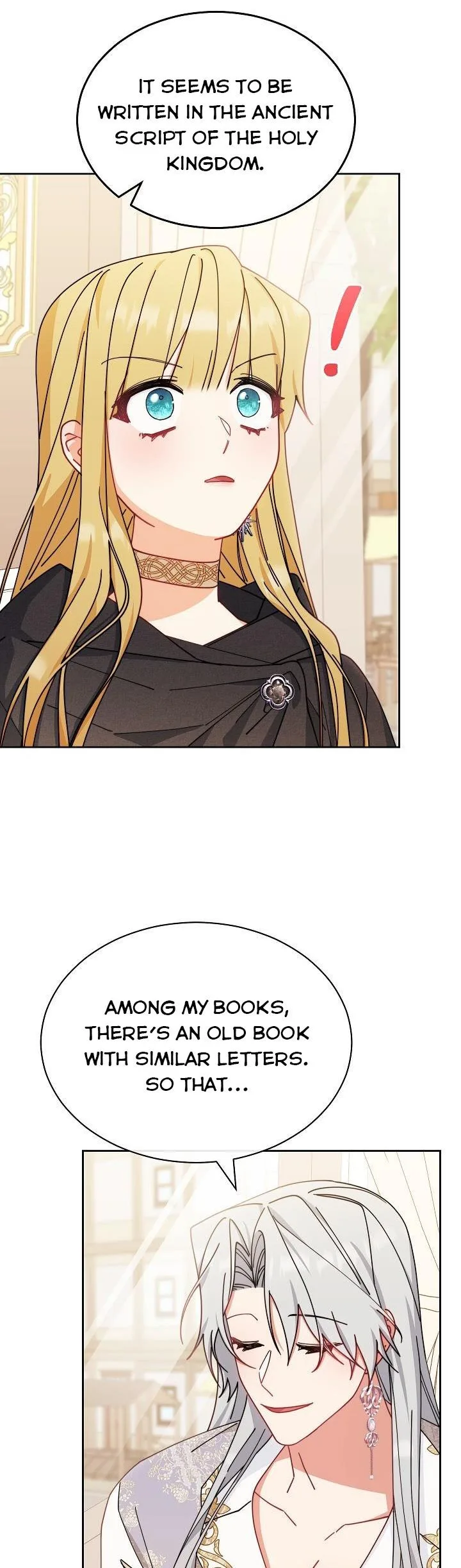 I Will Take Responsibility for the Welfare of the Male Lead Chapter 48.5 page 16