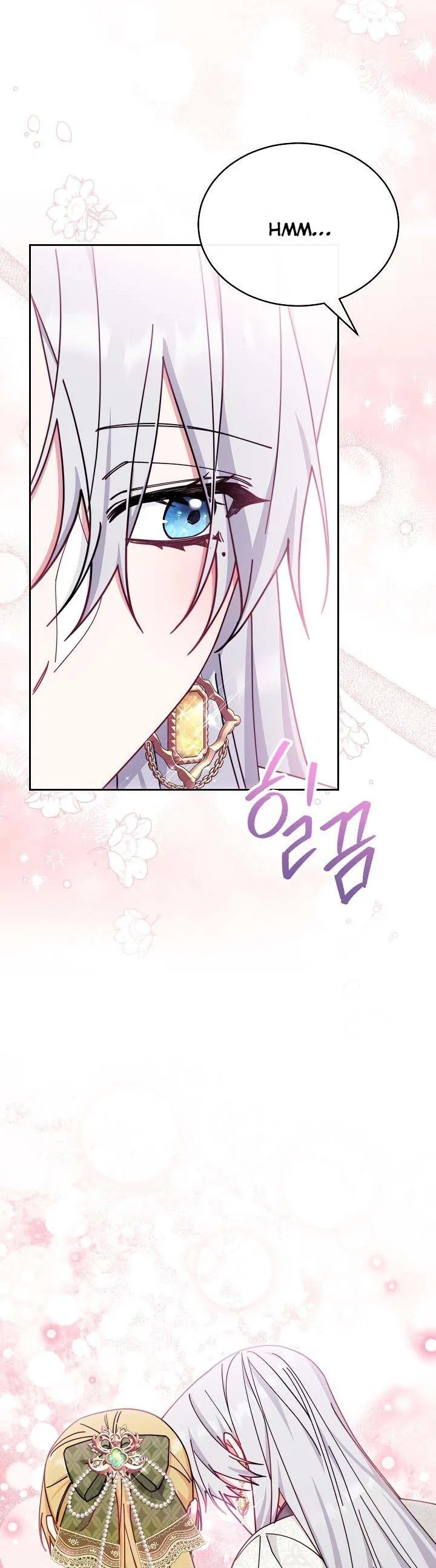 I Will Take Responsibility for the Welfare of the Male Lead Chapter 49 page 12